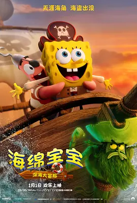 亚洲欧洲在线视频