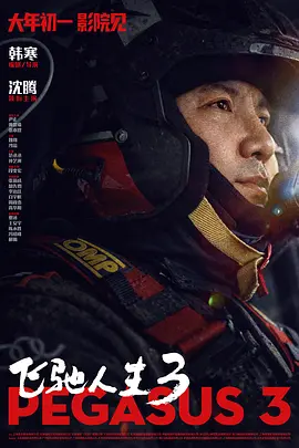 欧美在线一区二区三区精品