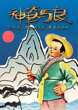 男女高潮又爽又黄又无遮挡