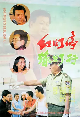 日韩欧美在线播放