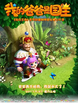 99久久99久久久99精品齐