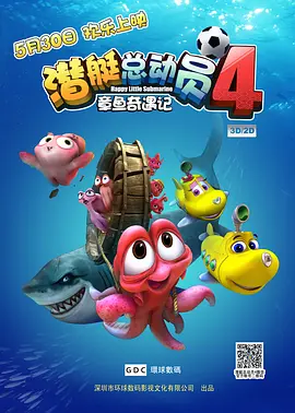 欧美韩国精品另类综合