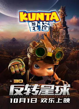 毛片大全