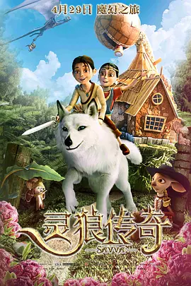 亚洲va久久久久综合