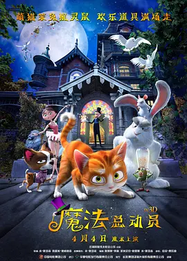 4虎1515hh永久免费