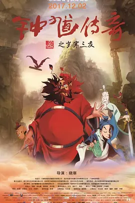 亚洲一区二区三区四区视频