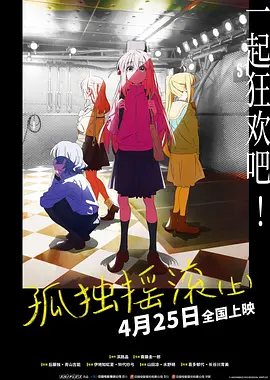 新新影院理论片在线