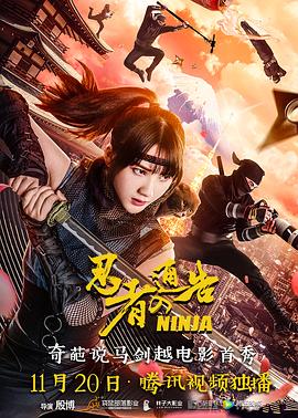 久久久久久91亚洲精品中文字幕