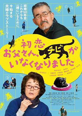 国产成人免费电影