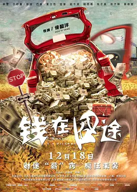 亚洲乱强