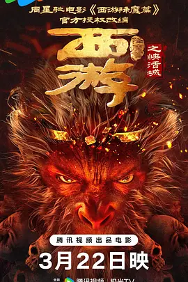 女人的爸爸