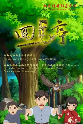 成人午夜在线观看