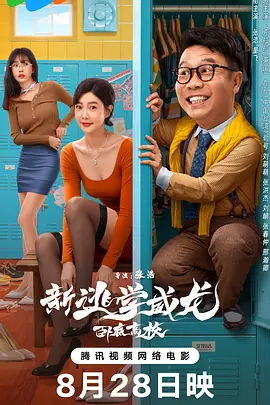 久久精品观看影院2828