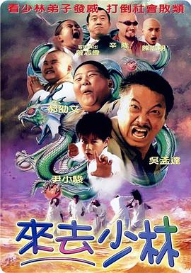 中文字幕第一页国产