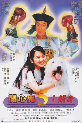 易易亲