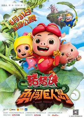 成色网