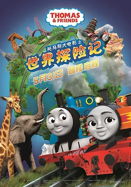五月婷婷六月香