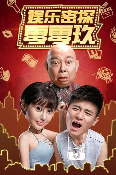 国产精品一区二区三区乱码