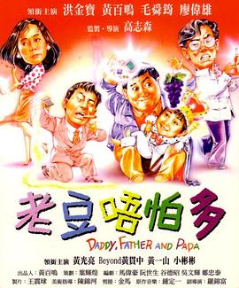 久久狠狠色噜噜狠狠狠狠97