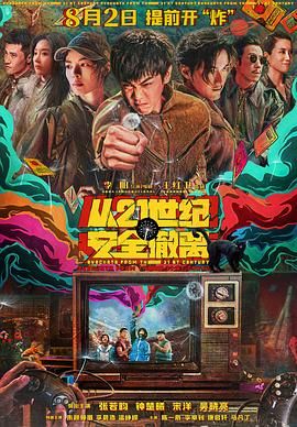 狠狠色婷婷狠狠狠亚洲综合