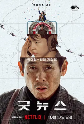 污污网站观看