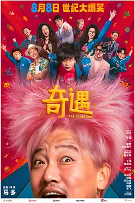 江北夜总会燕子姐