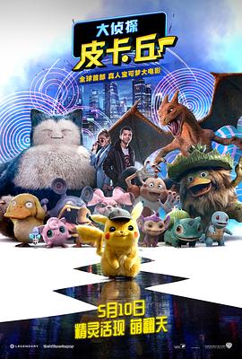 在线亚洲高清视频