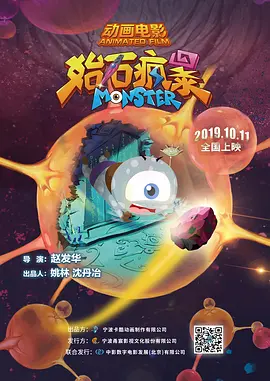 爱啪啪综合导航