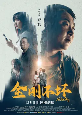 99久久99久久久精品齐齐鬼色
