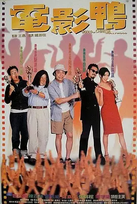 91在i线观