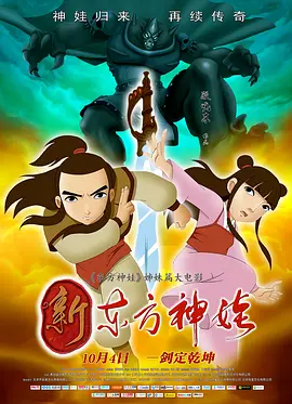 国产精品亚洲专区在线播放