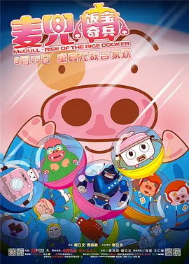 国产亚洲精品国产