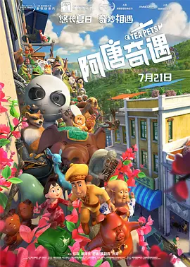 三级理论在线播放大全