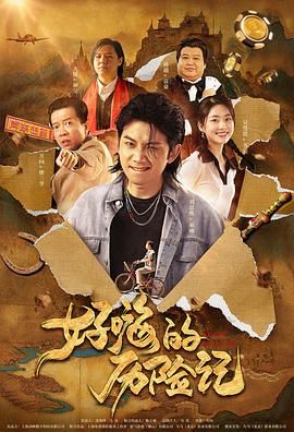 他将头埋进双腿间吮小核图片