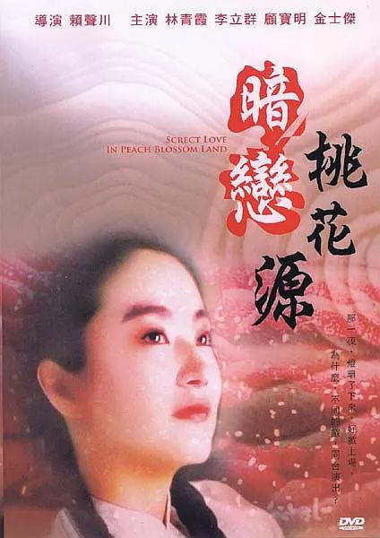 久草网址