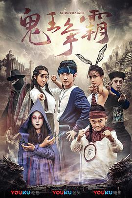 六月丁香综合
