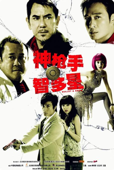 4438成人成人高清视频