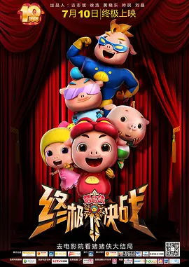 懂色av粉嫩av蜜臀av