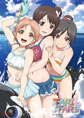 tube8欧美