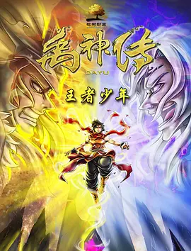 嗯灬啊灬快灬高潮了喷水gl