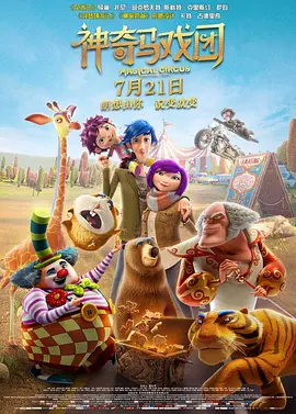 国内丰满少妇猛烈精品播放