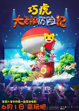 经典三级在线播放线观看