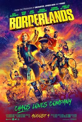 电视剧上海一家人全集在线播放