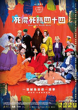 国产麻豆高清在线观看