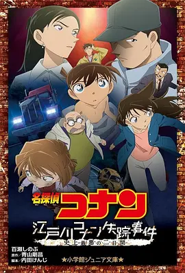 欧美日韩免费