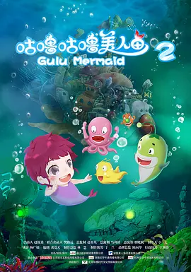 嫩草影院视频