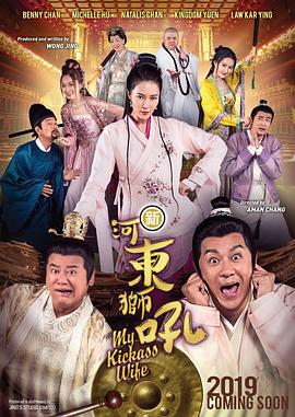 3d动漫美女被爆羞羞软件