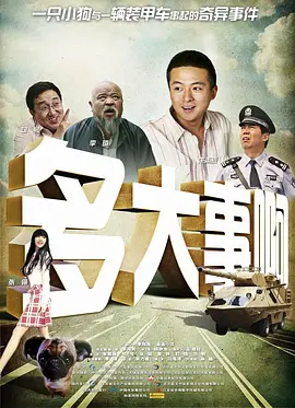 亚洲看片网站
