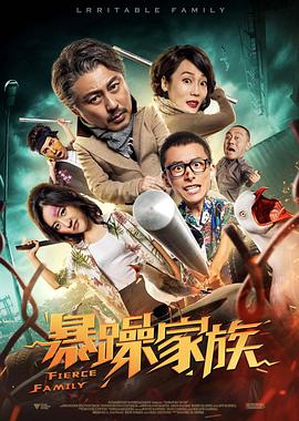 斗罗大陆里番