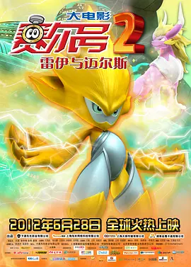 初恋时间